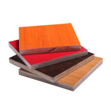 MDF High Quality Plain Melamine